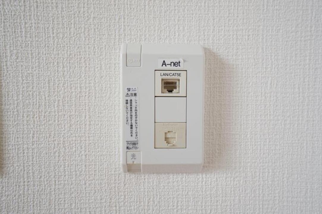洋室