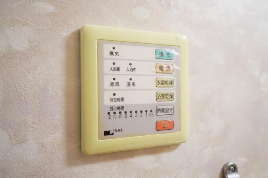 浴室乾燥機