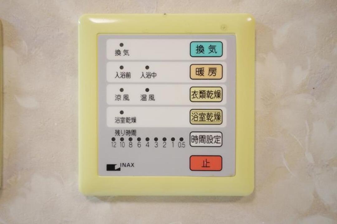 浴室乾燥機