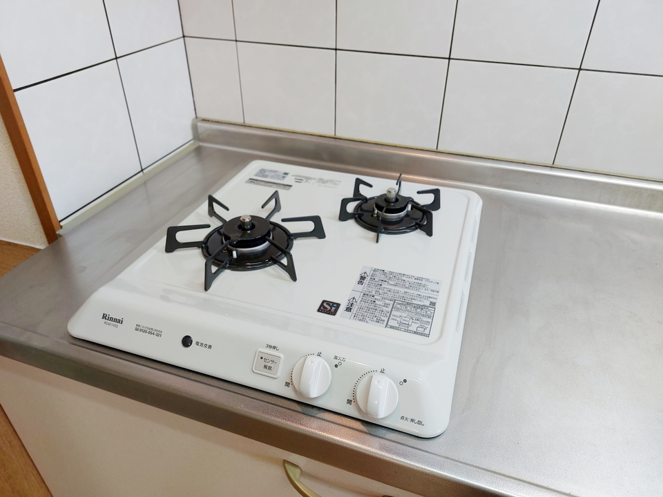 ガスコンロ