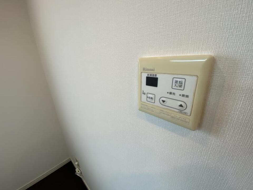 給湯パネル
