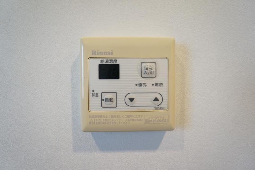 給湯パネル