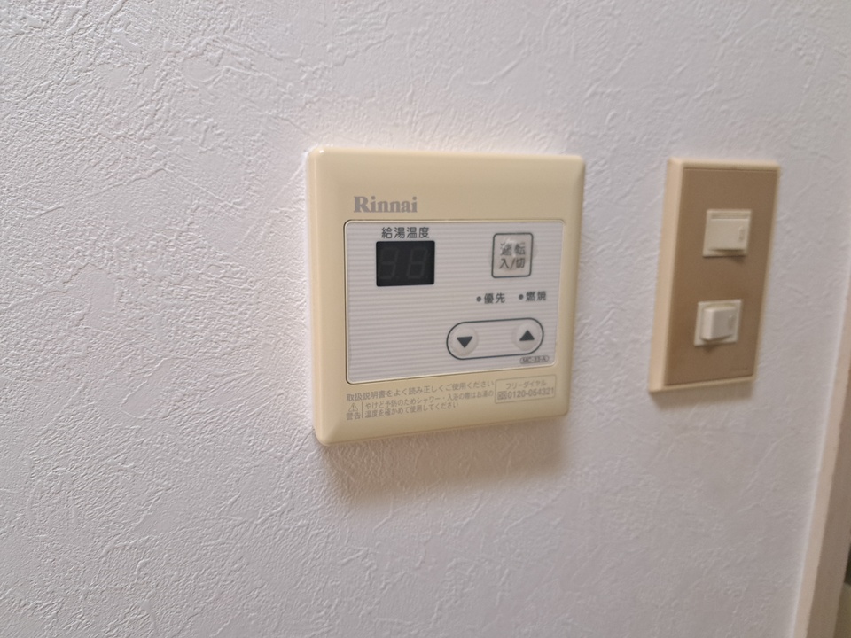 メールBOX