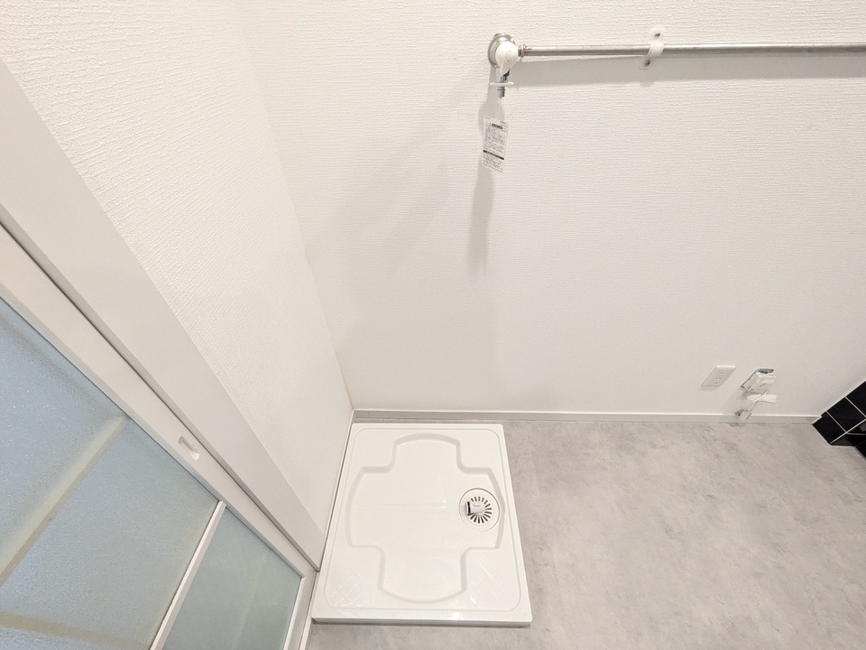 洗濯機置場