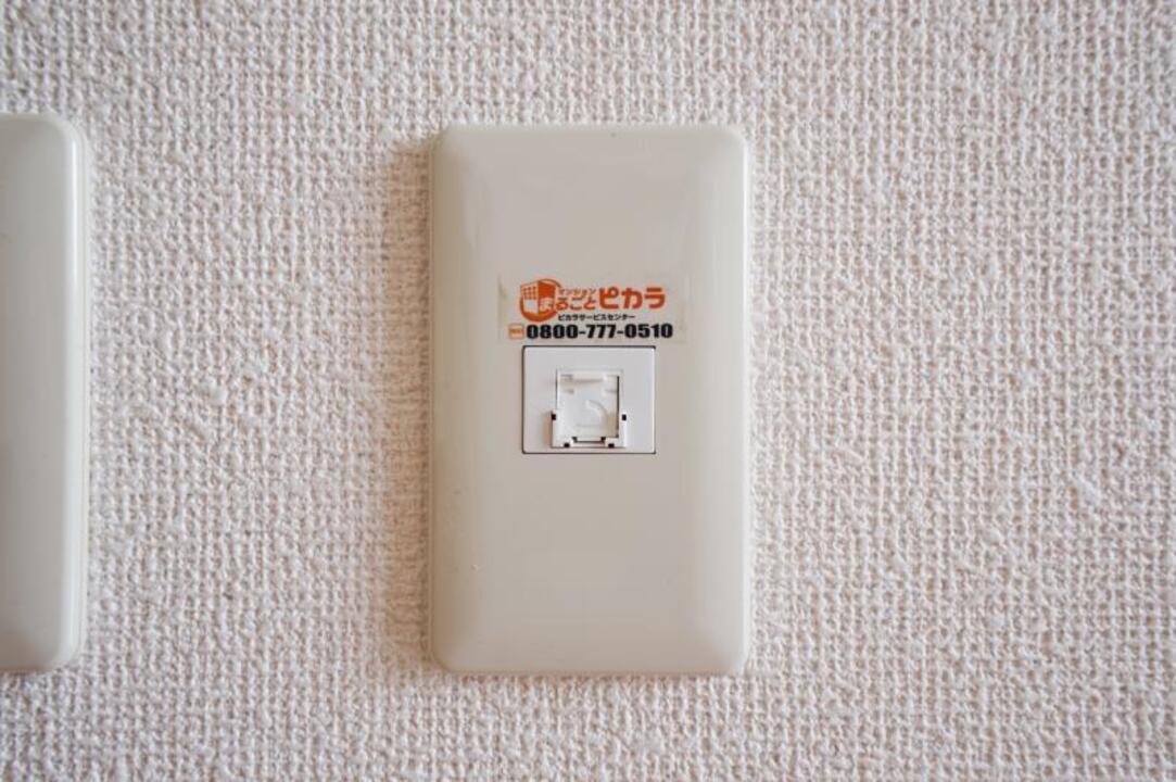内観