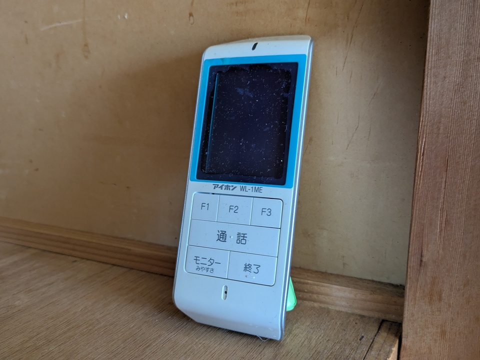 TVモニターホン