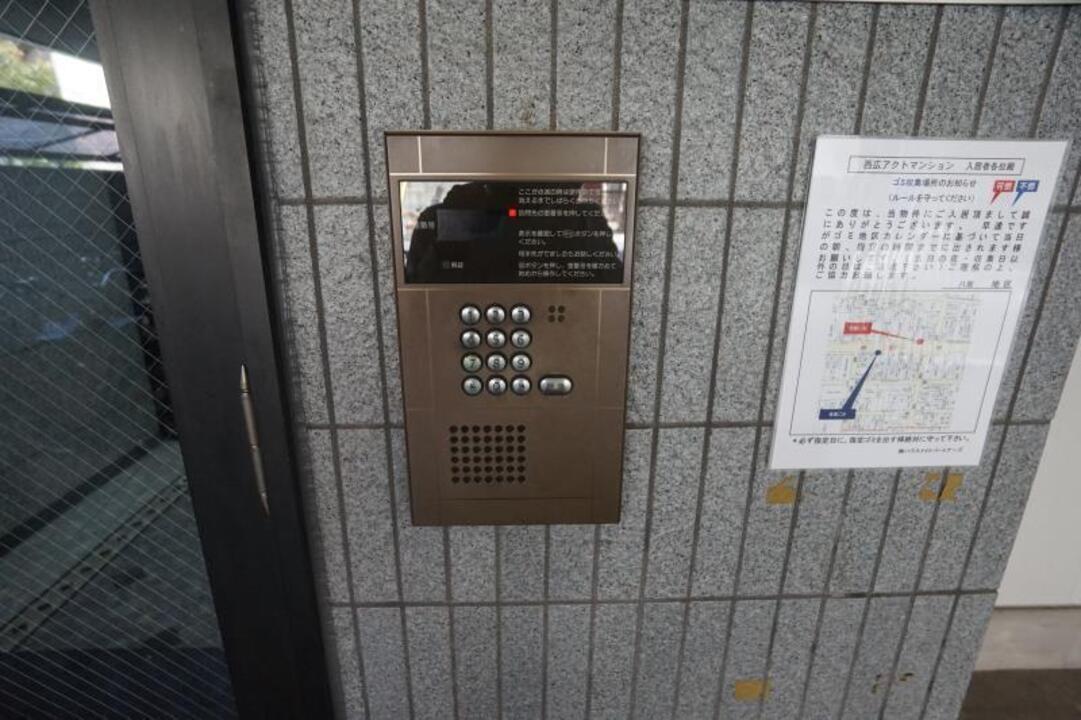 オートロック