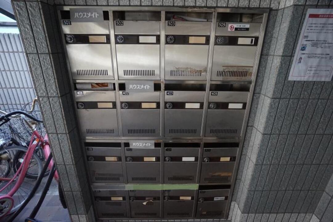 メールBOX