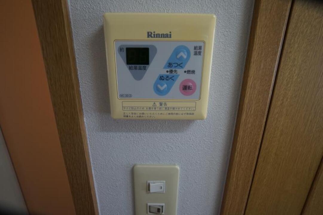 給湯パネル