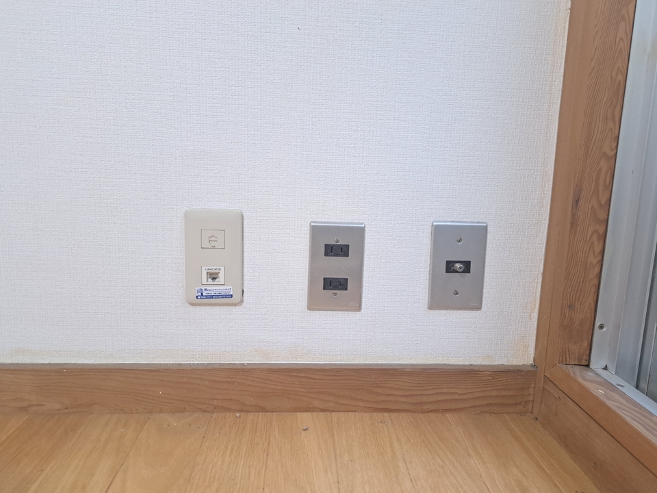 インターネット