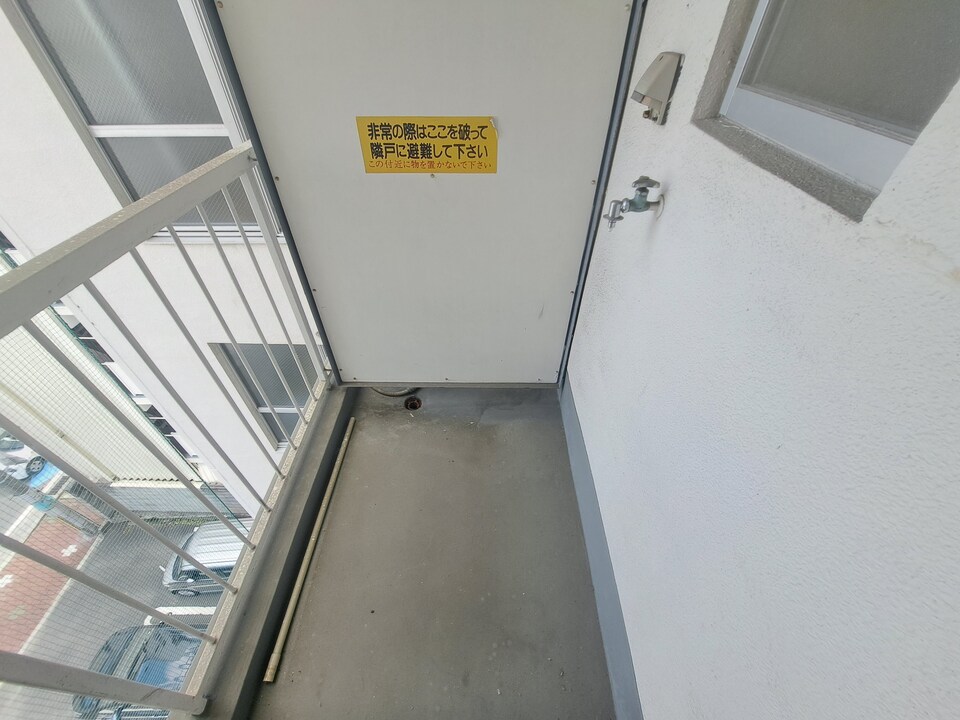 洗濯機置場