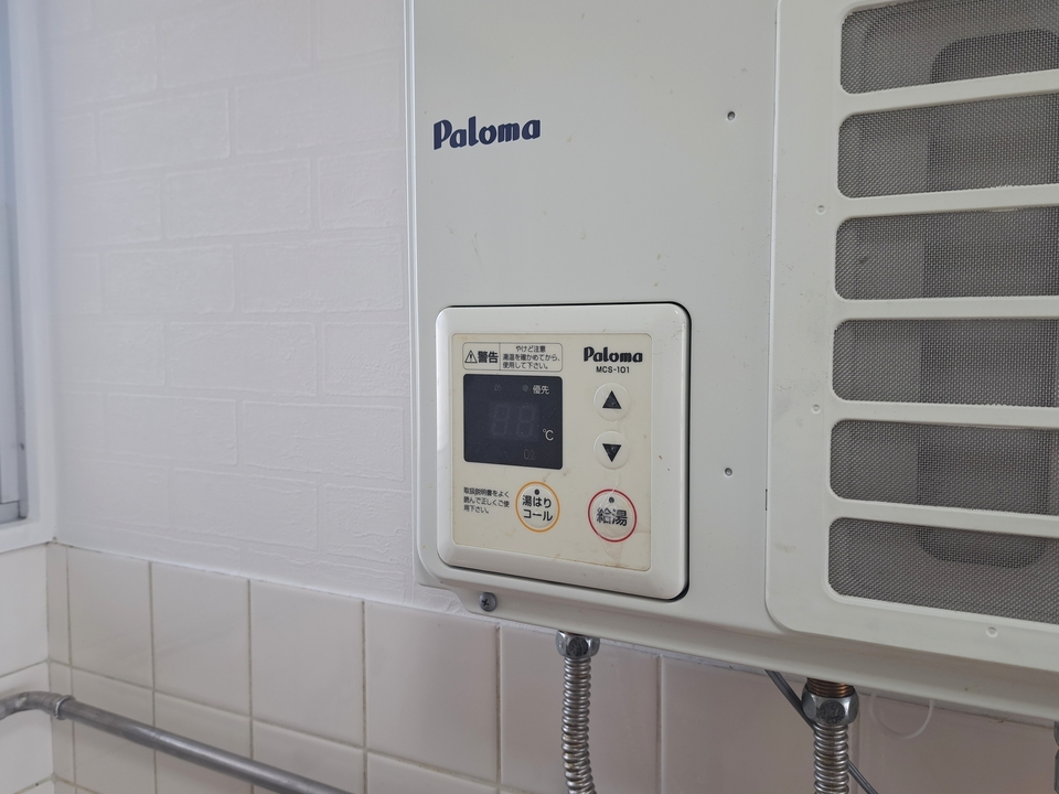 給湯パネル