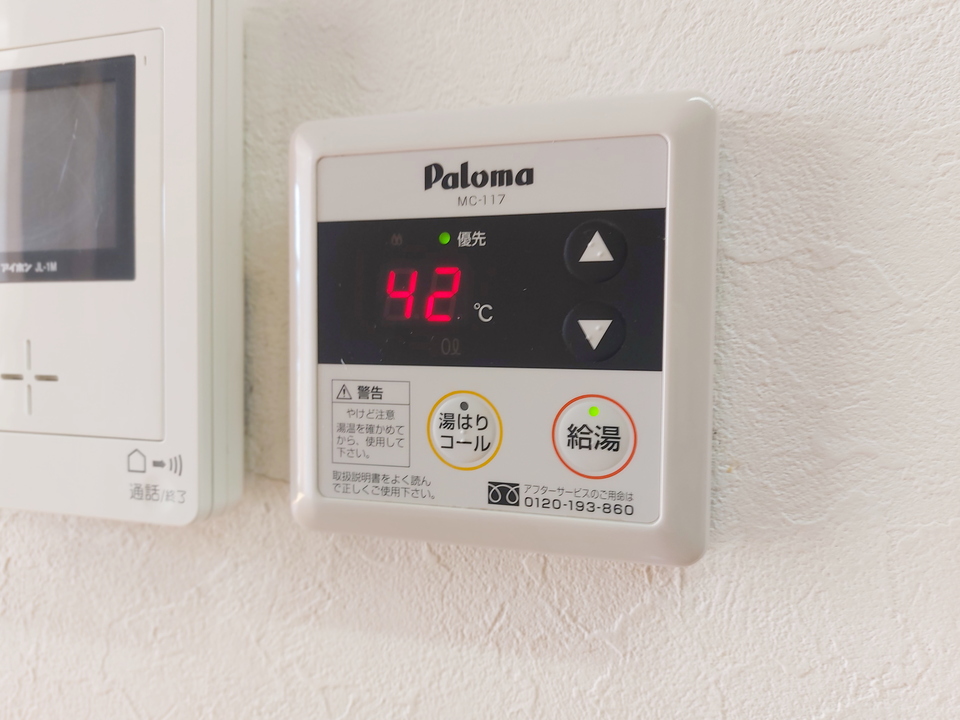 給湯パネル