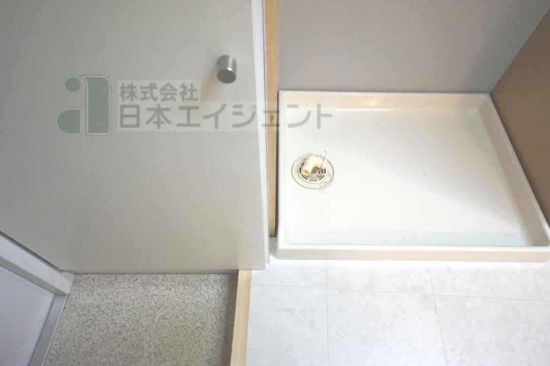 洗濯機置場
