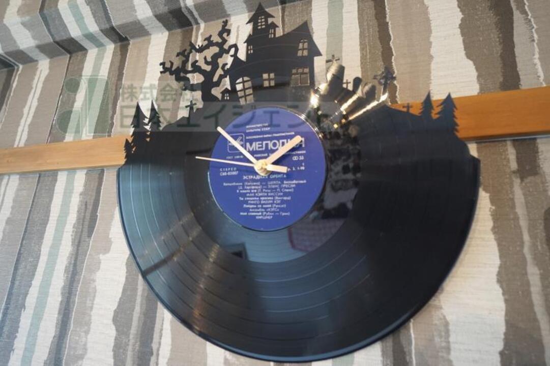 洋室