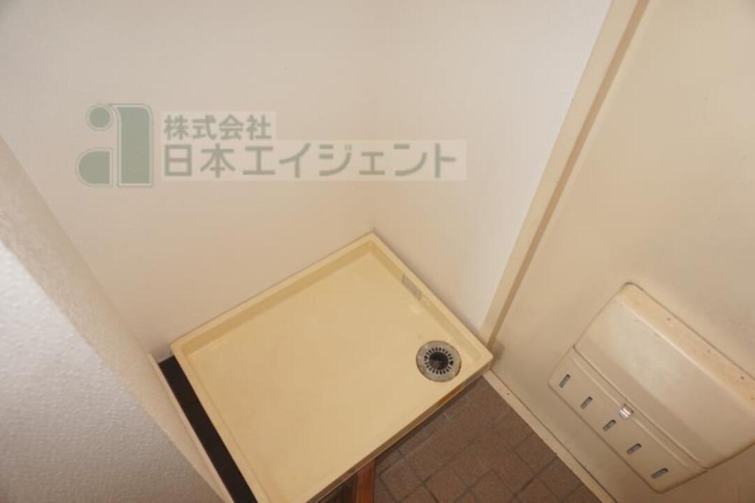 洗濯機置場