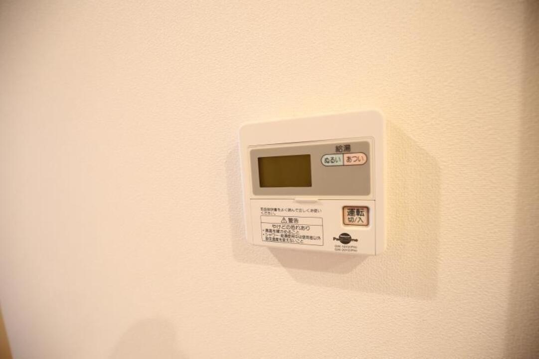 給湯パネル