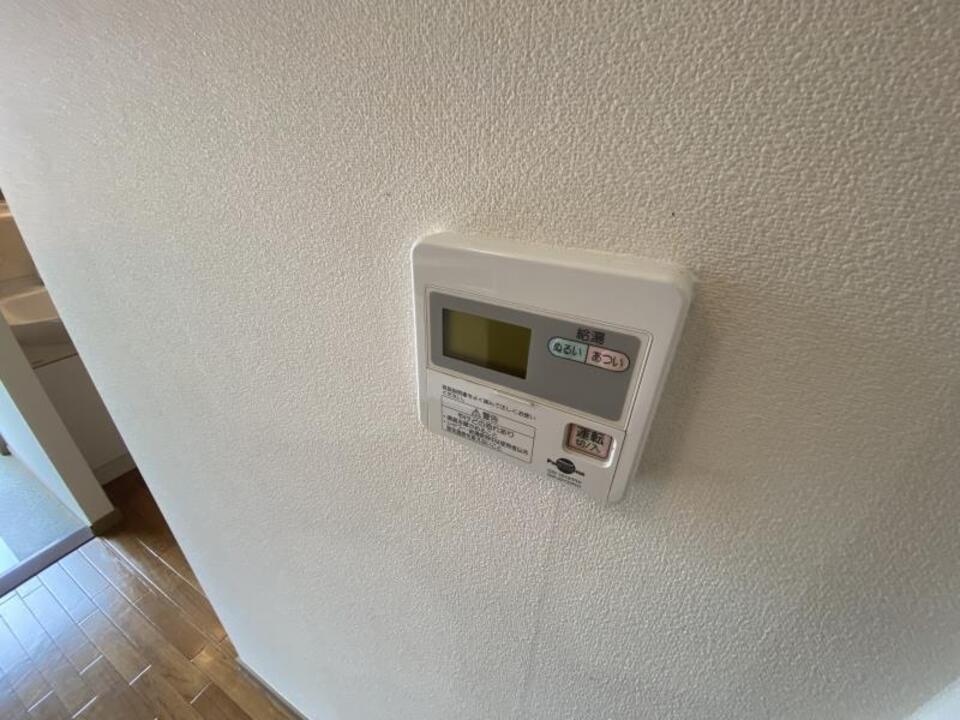 給湯パネル