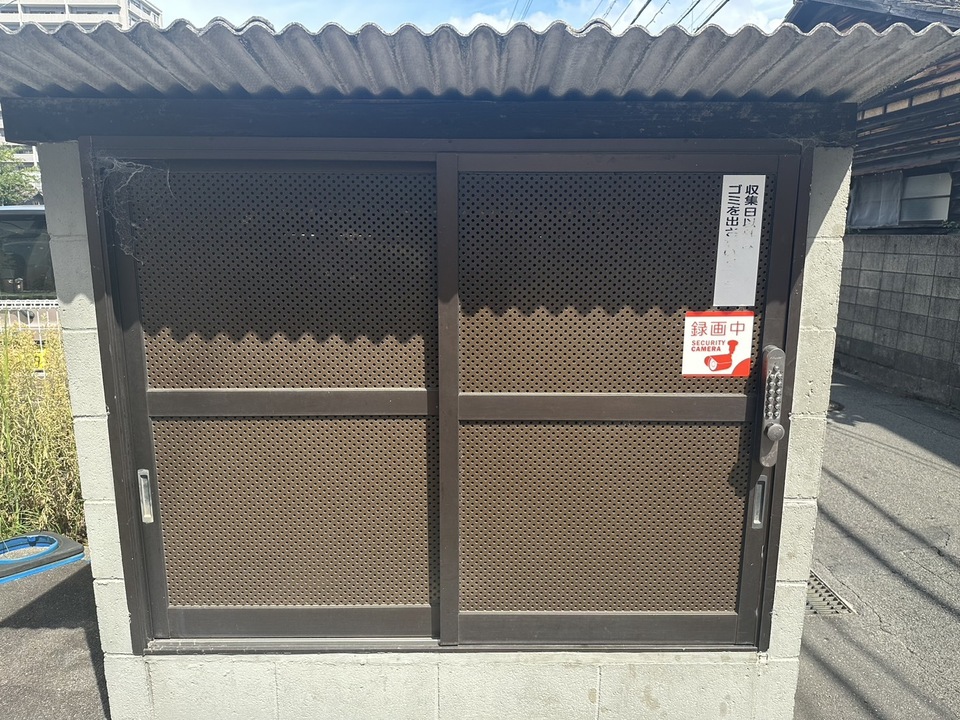 ゴミステーション