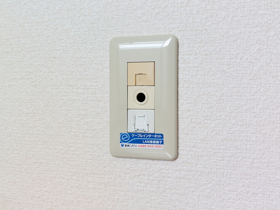 インターネット