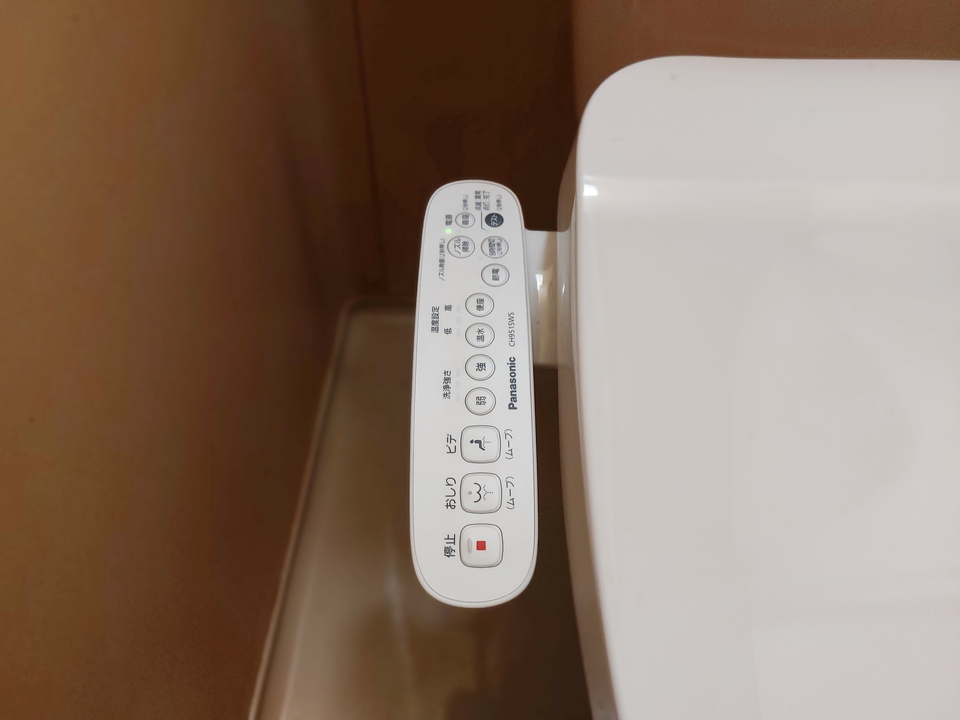 洗浄便座