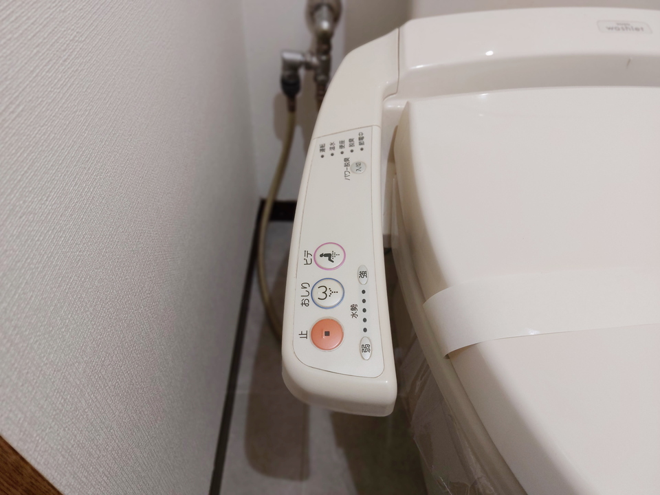 洗浄便座