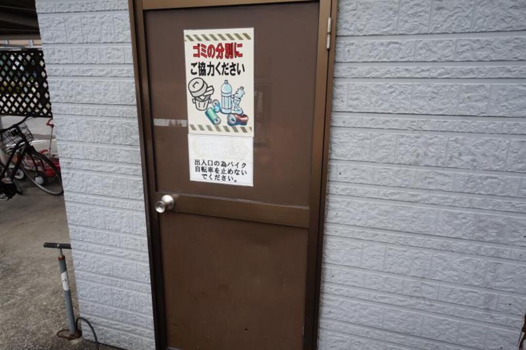 ゴミステーション