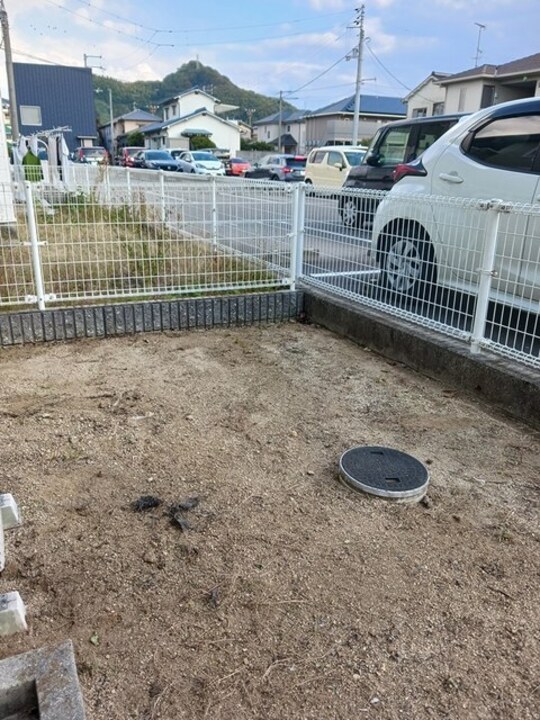 庭