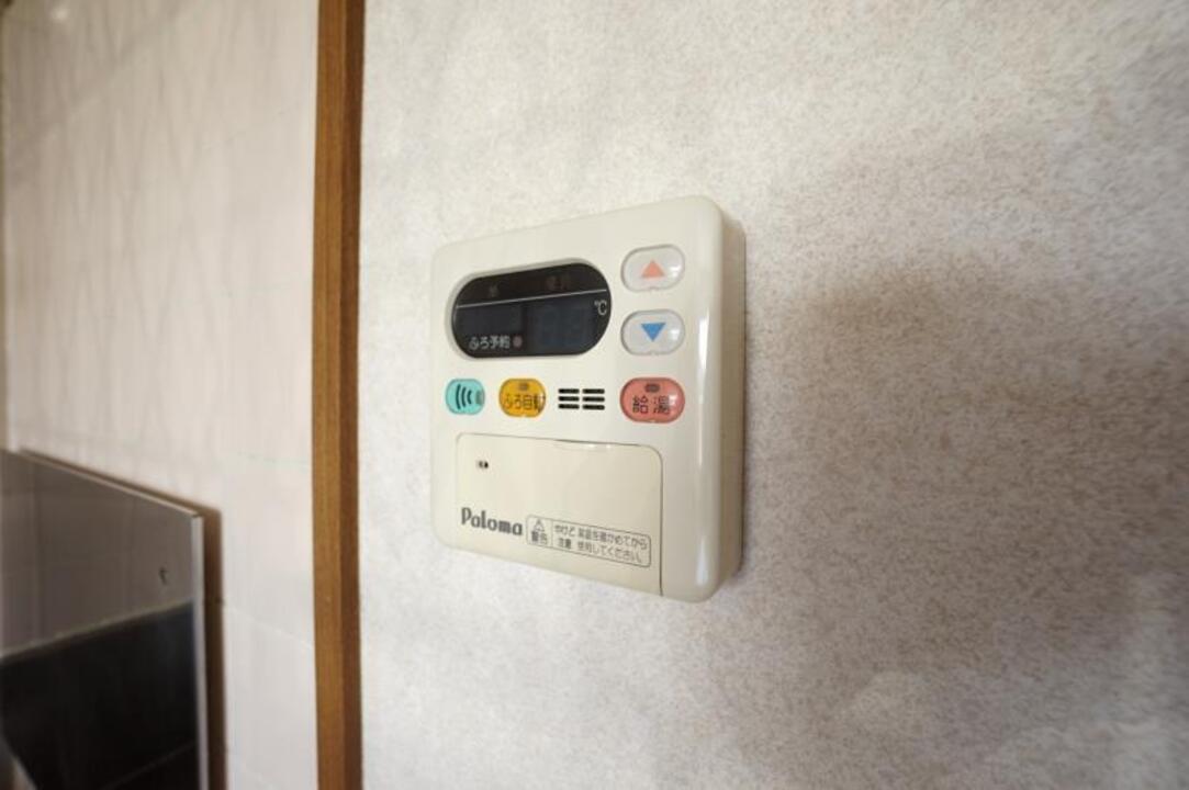 給湯パネル