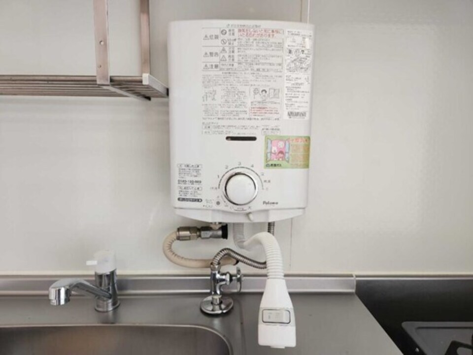 給湯機