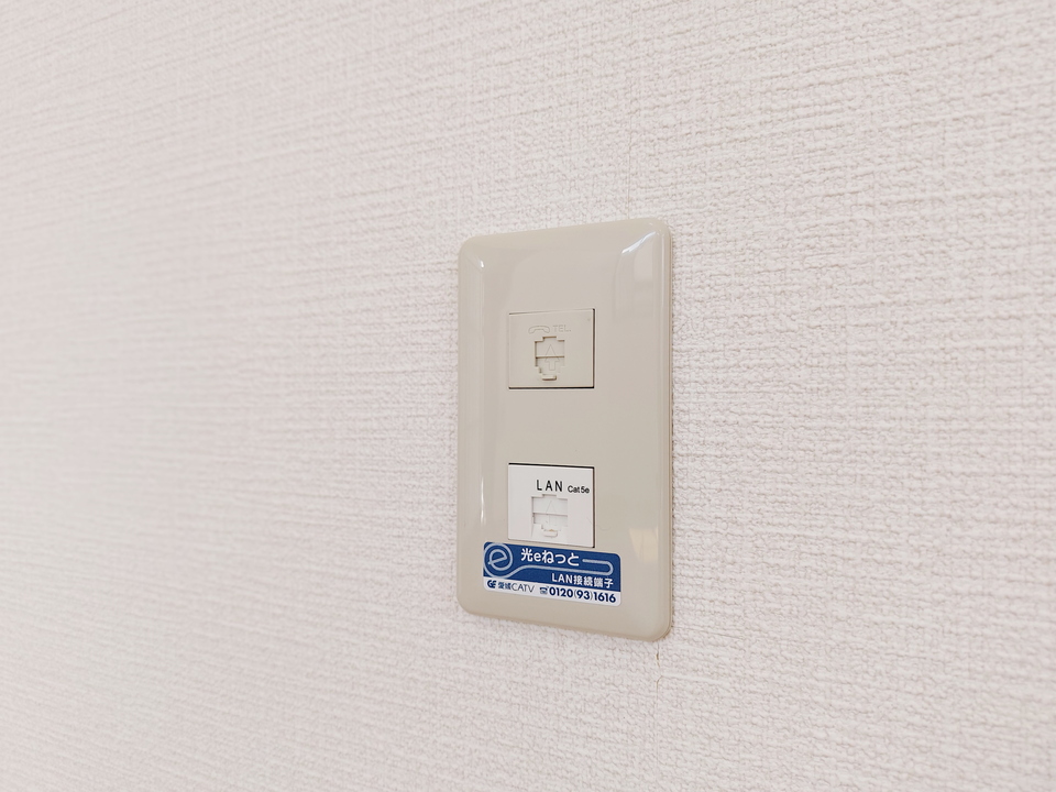 インターネット