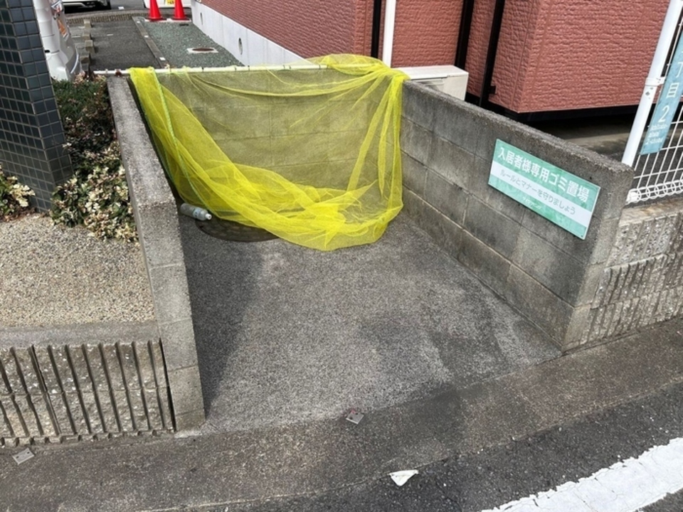 ゴミステーション