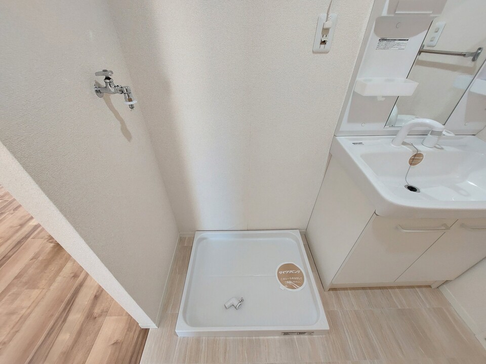 洗濯機置場