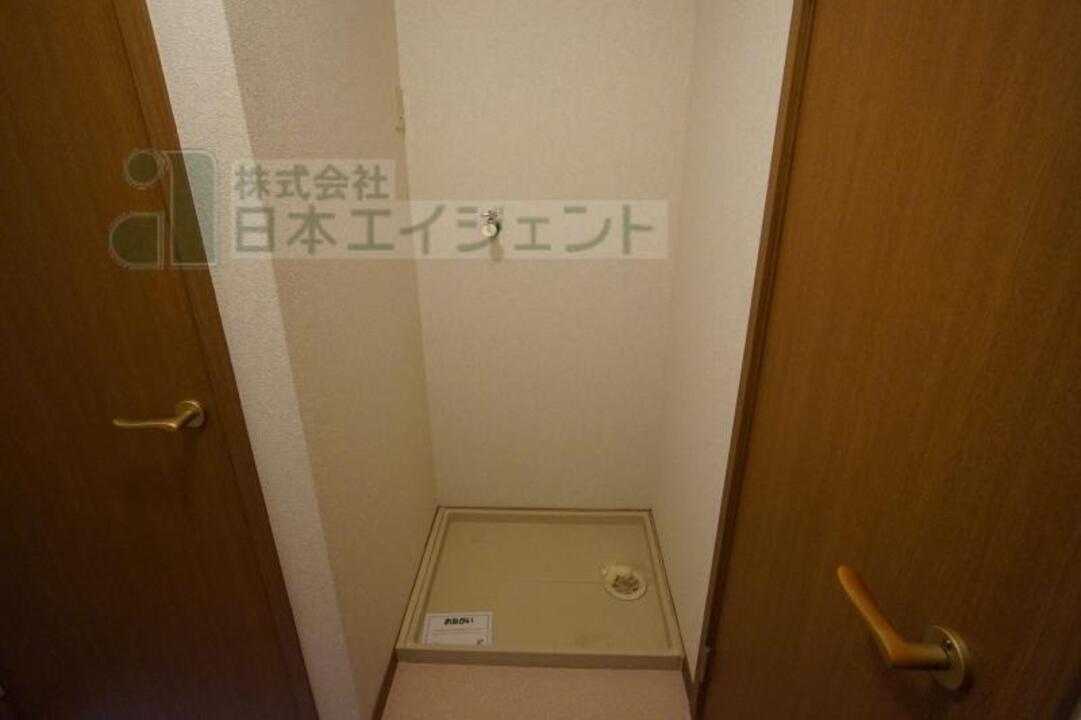 洗濯機置場