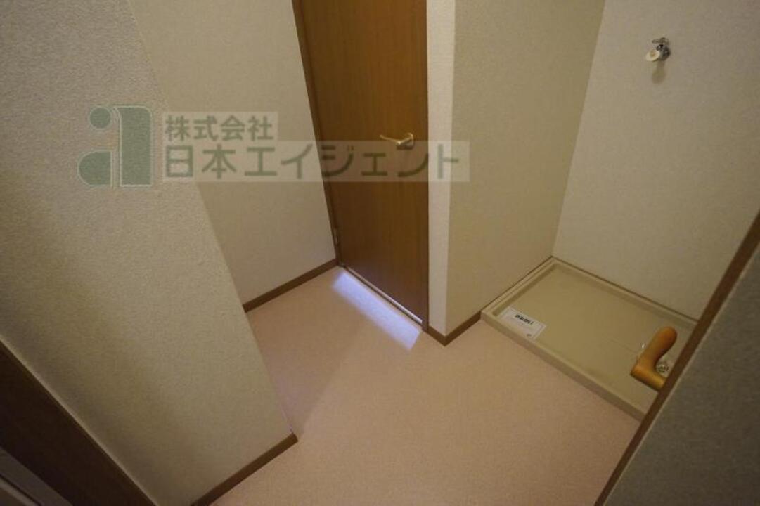 洗濯機置場
