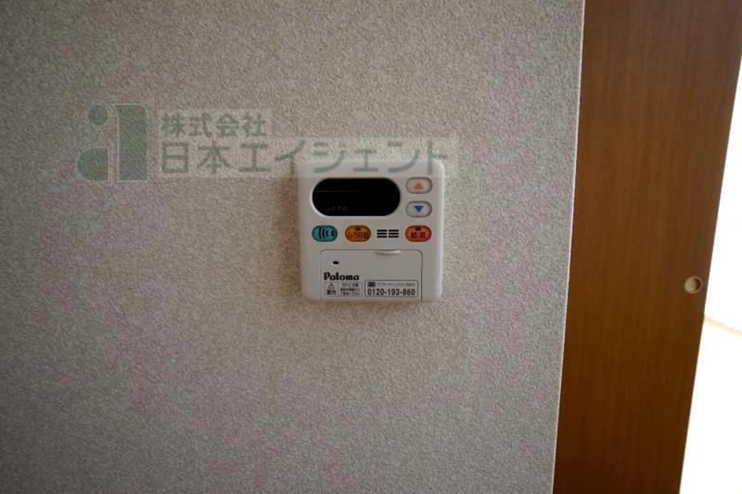 給湯パネル