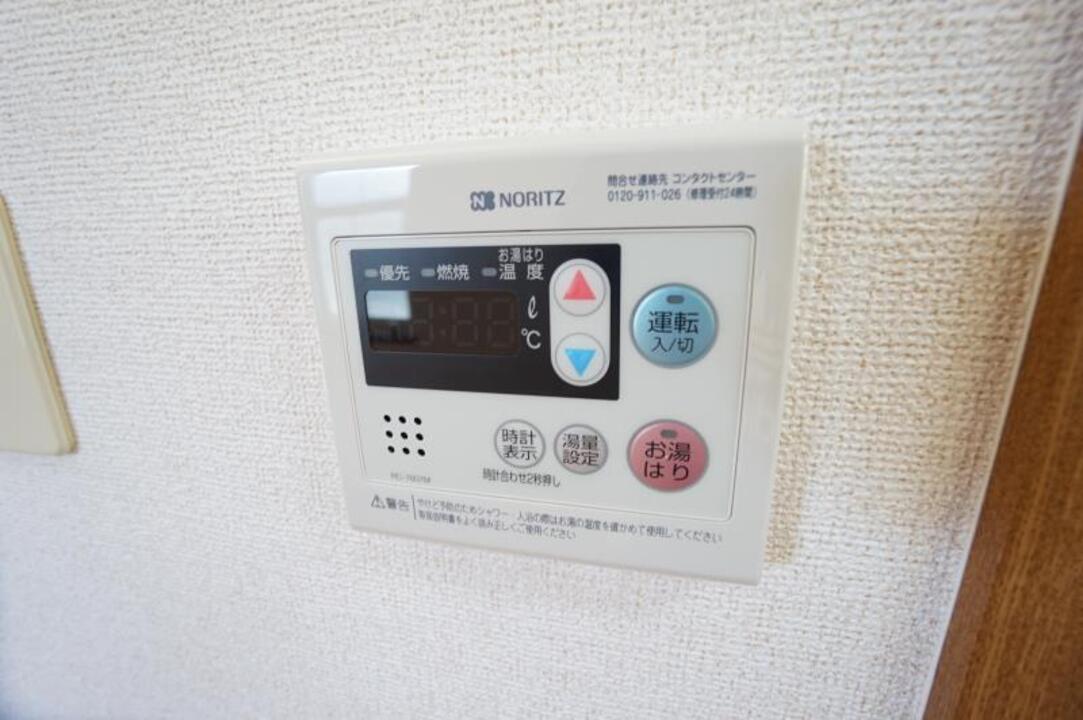 給湯パネル