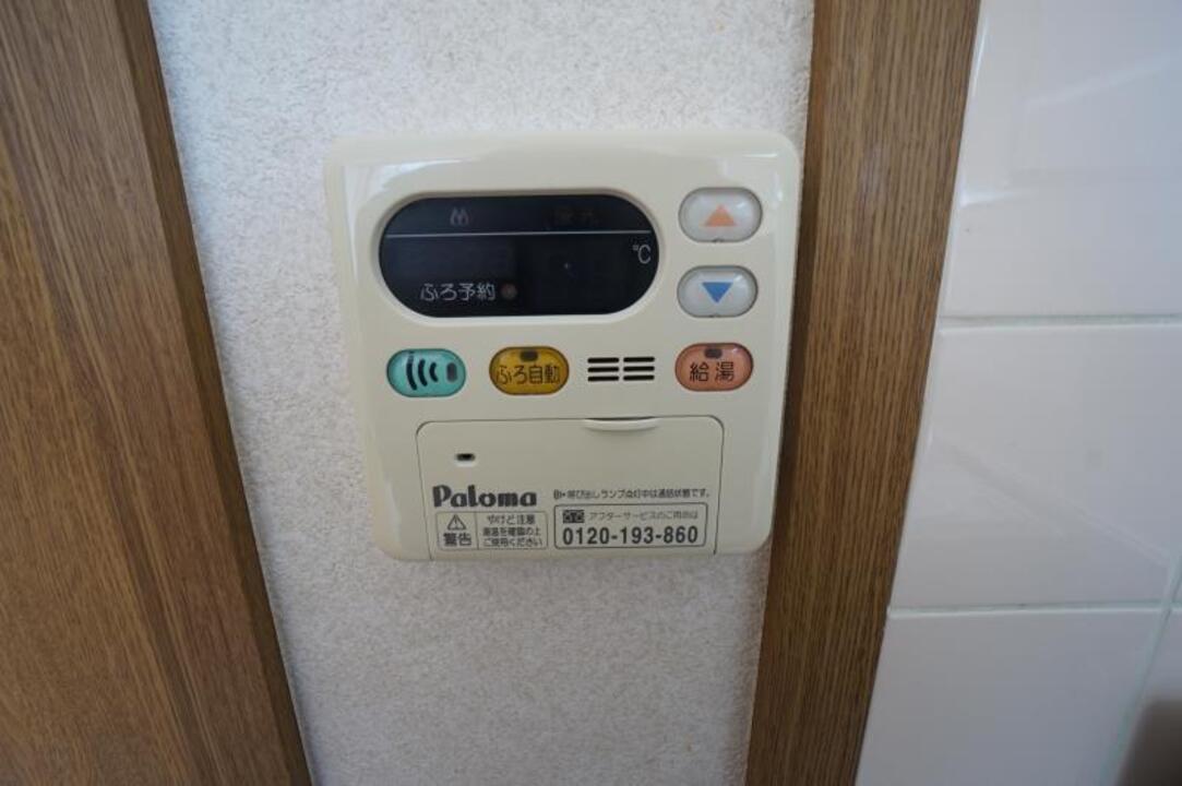 給湯パネル