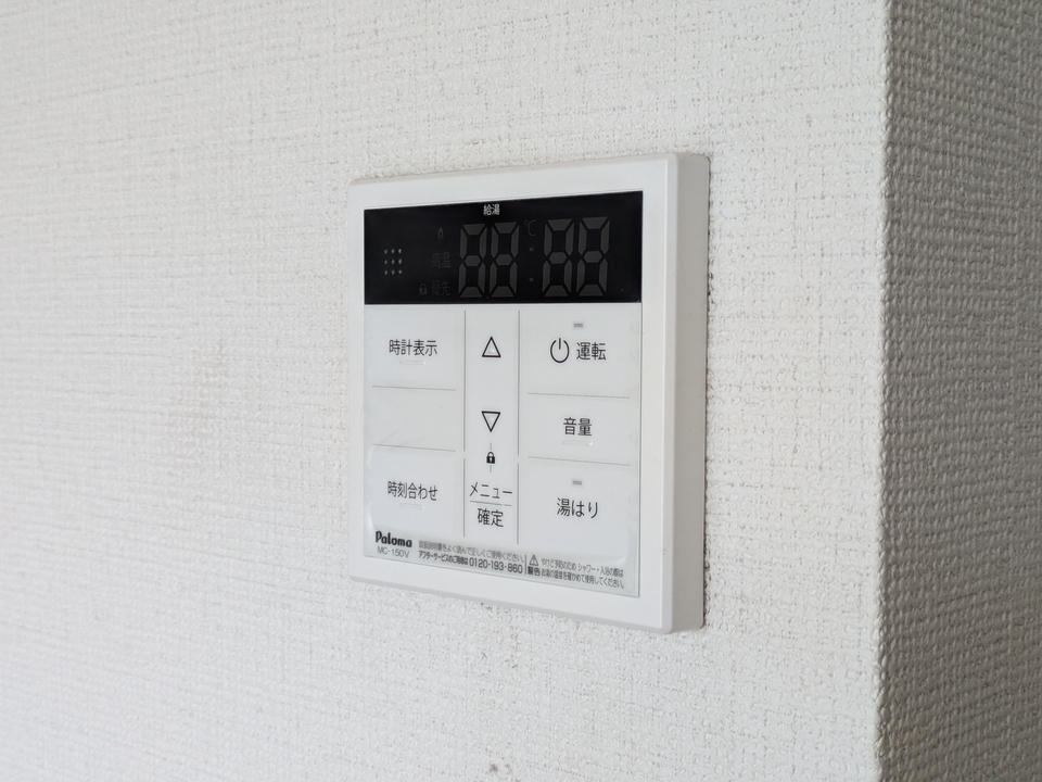 給湯パネル