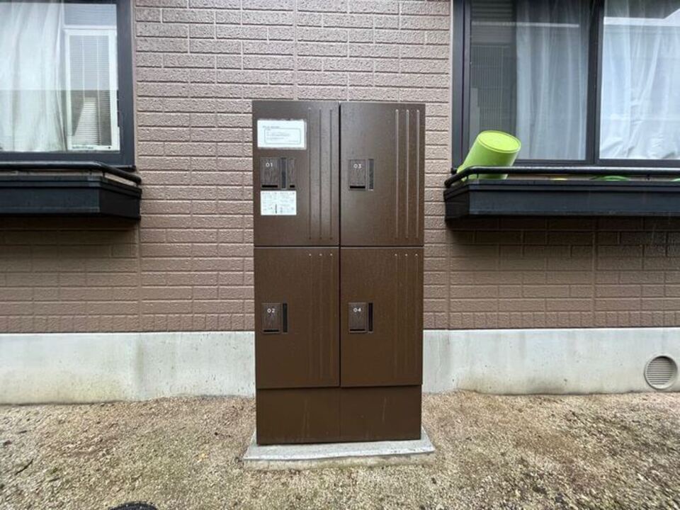 宅配ボックス