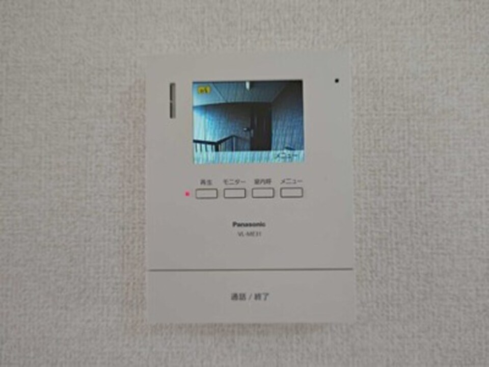 TVモニターホン