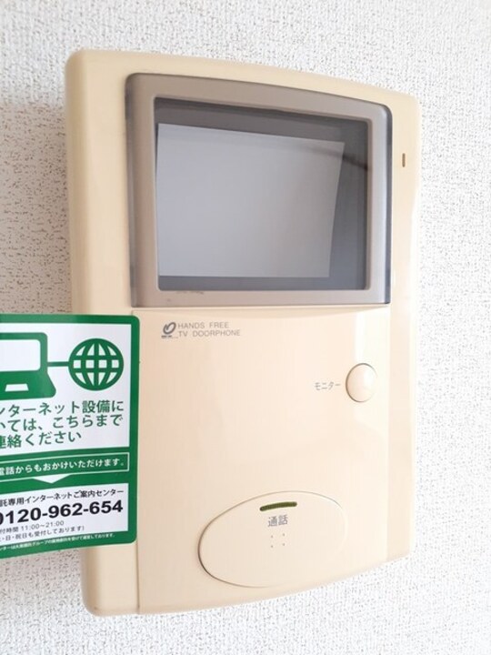 TVモニターホン