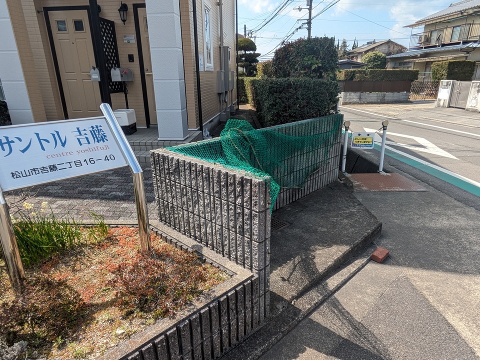 ゴミステーション