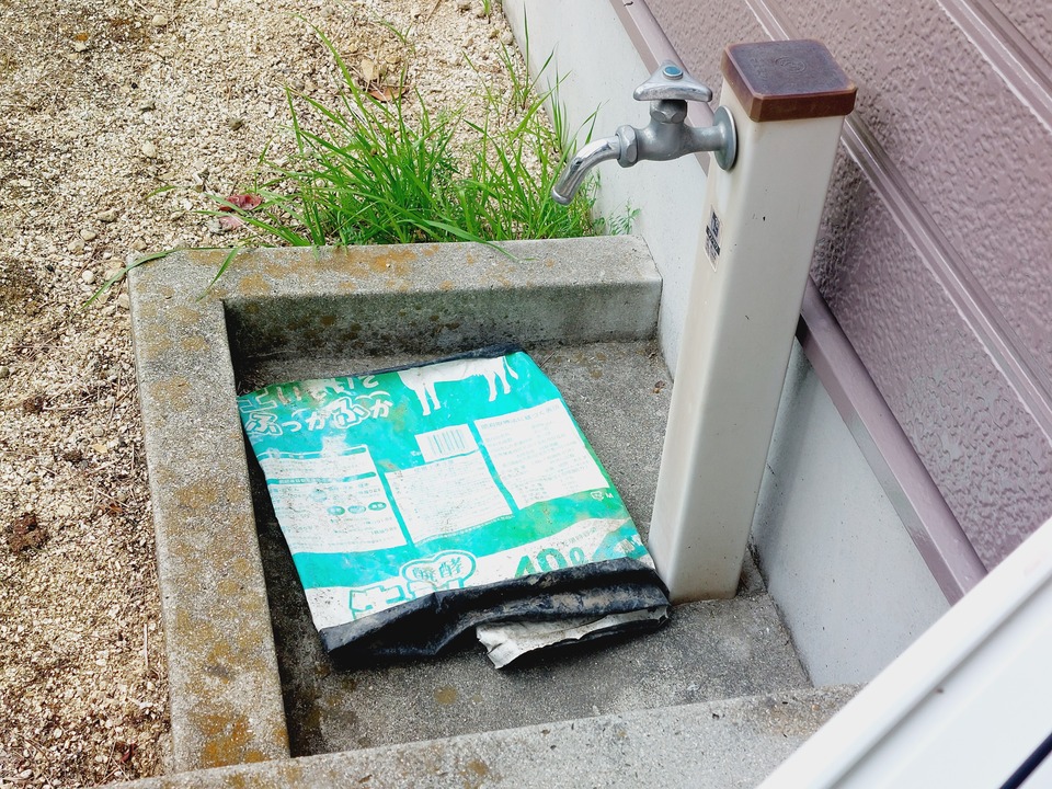 外部散水栓