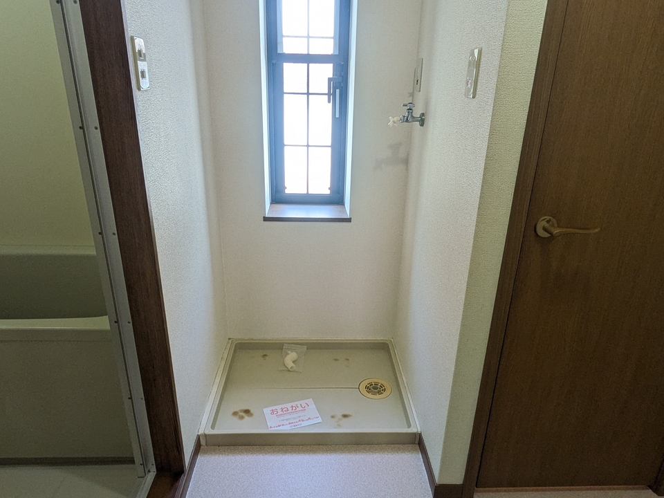 洗濯機置場