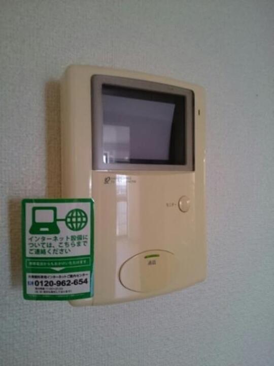 TVモニターホン