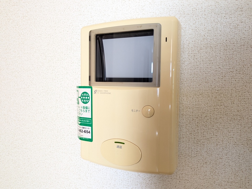 TVモニターホン