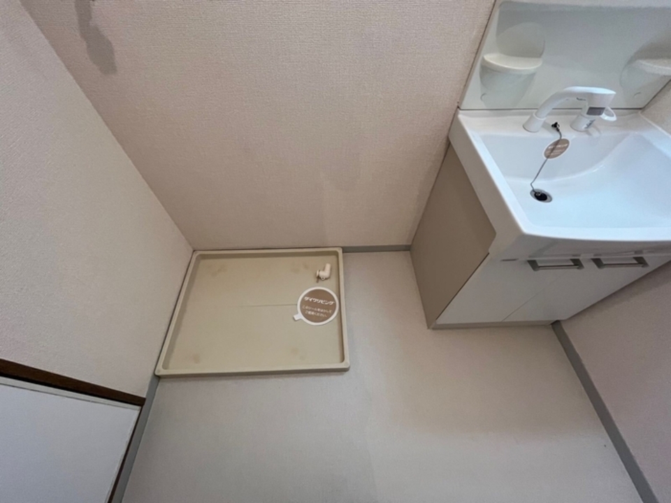 洗濯機置場
