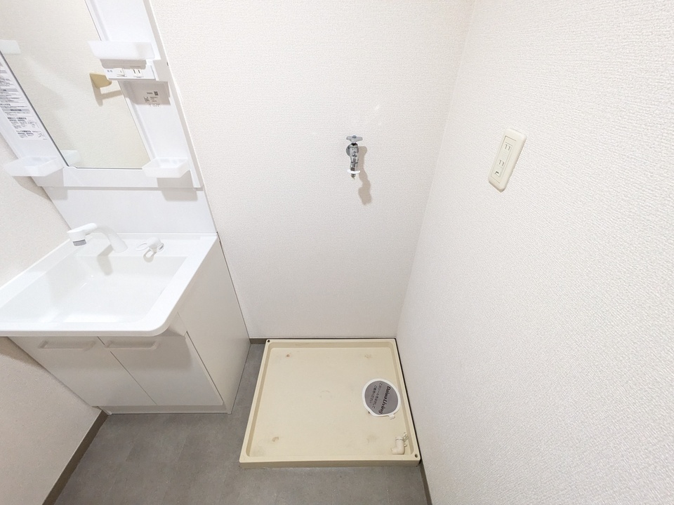 洗濯機置場
