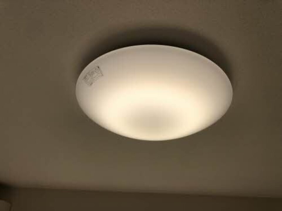 照明器具